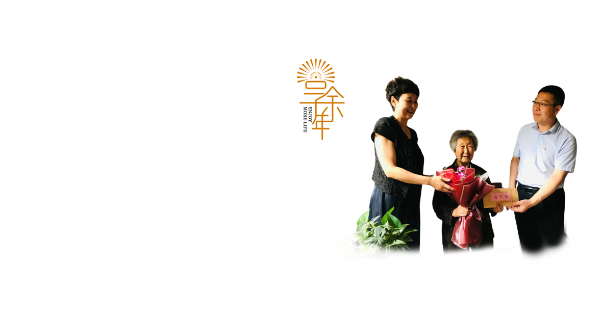 移动端网站建设